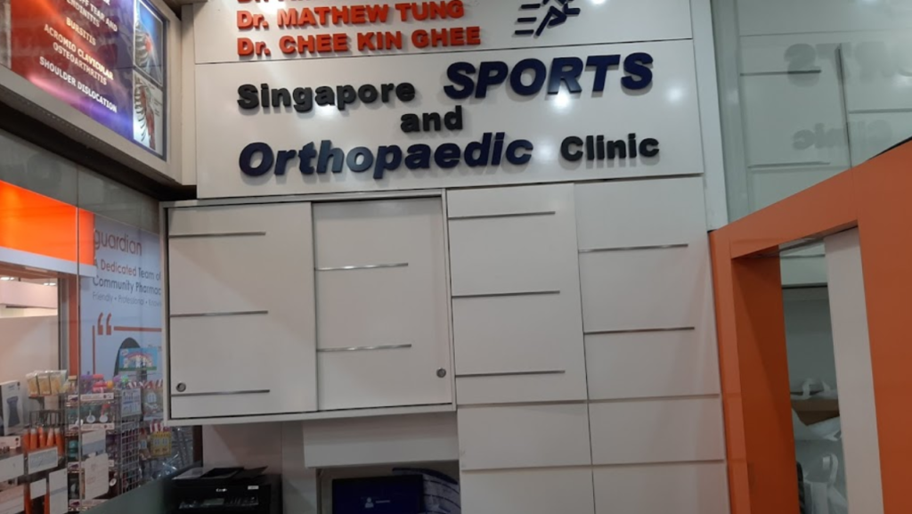 clinic7